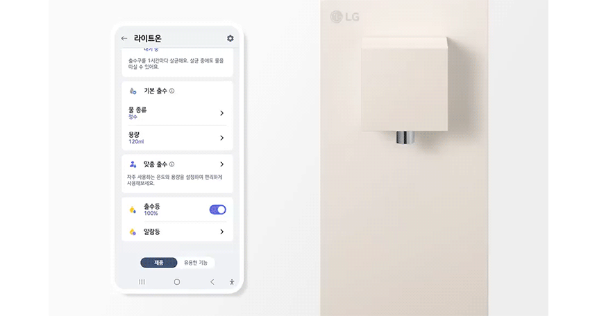 상품 상세 이미지 45