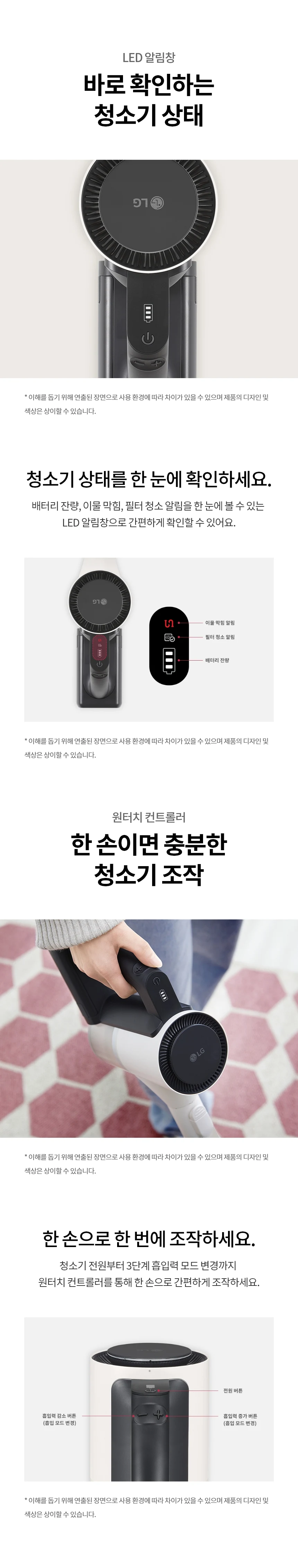 상품 상세 이미지 25