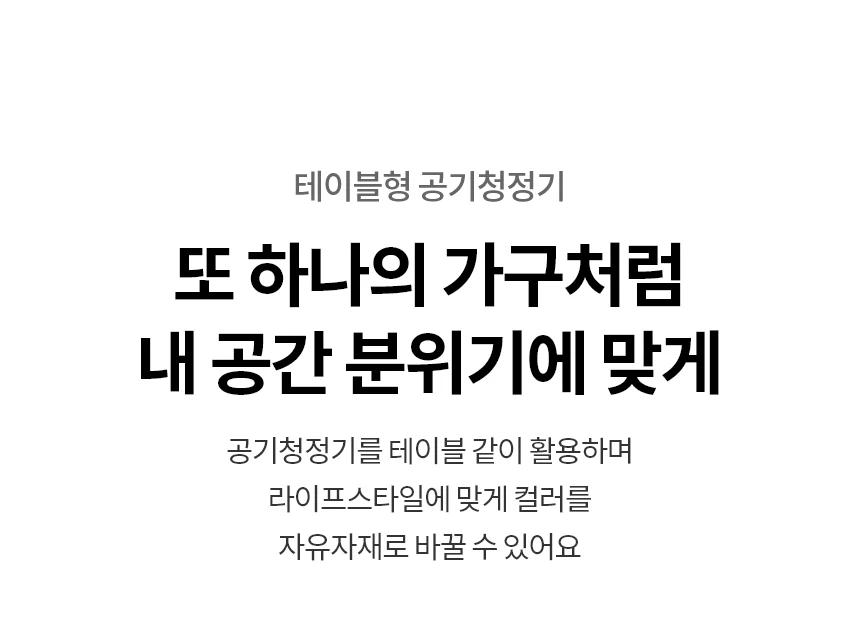 상품 상세 이미지 2