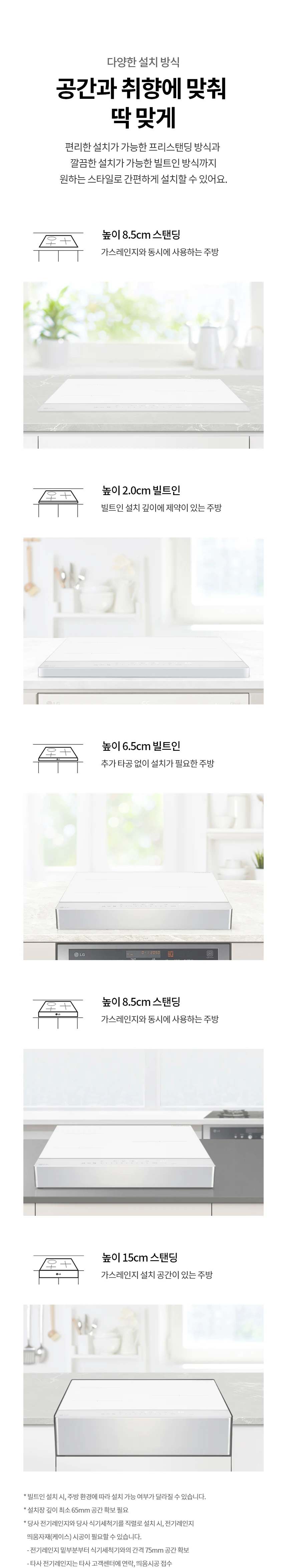상품 상세 이미지 7