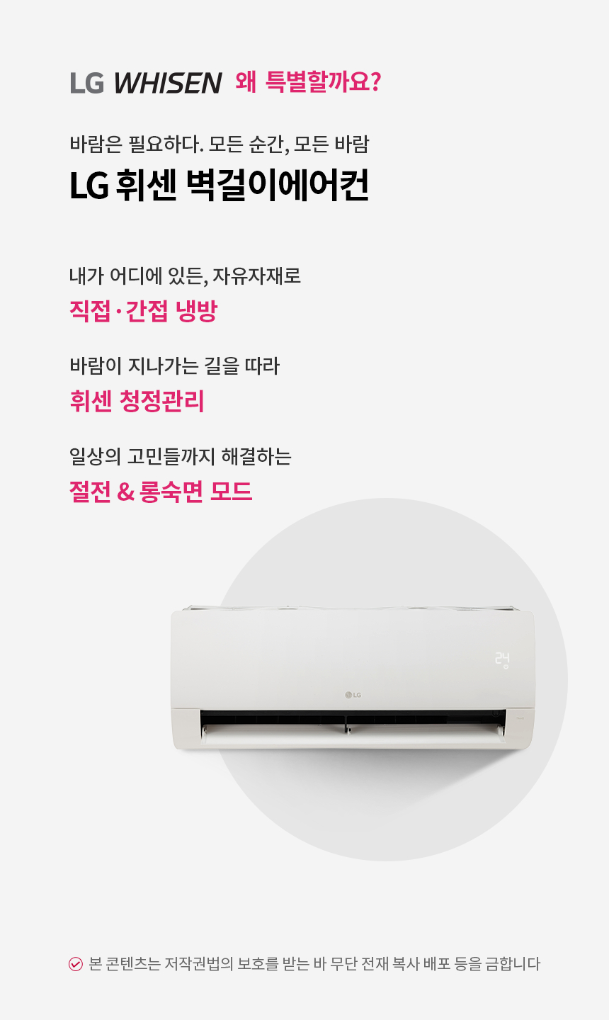 상품 상세 이미지 1
