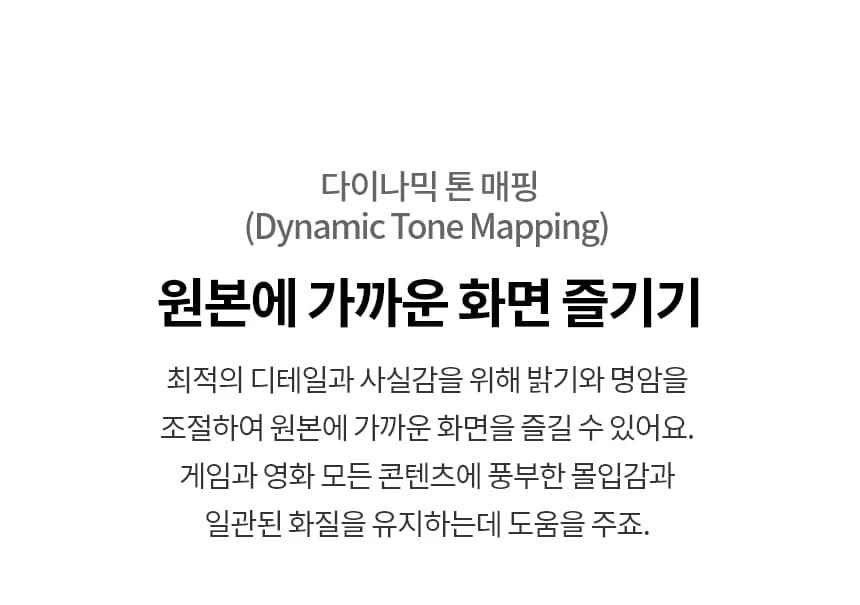 상품 상세 이미지 5