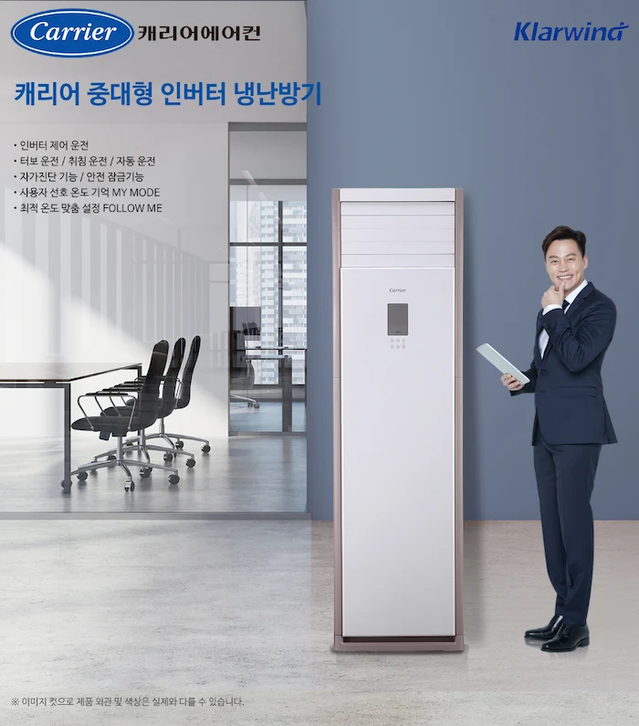 상품 상세 이미지 1