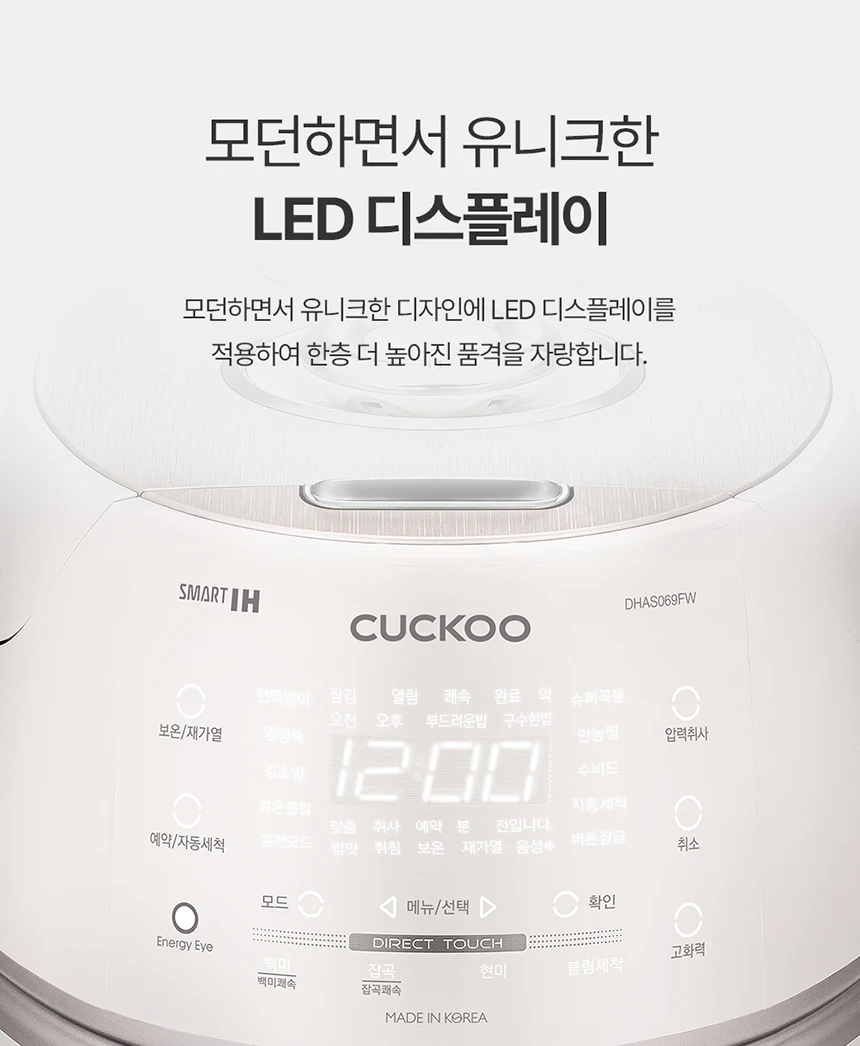 상품 상세 이미지 13