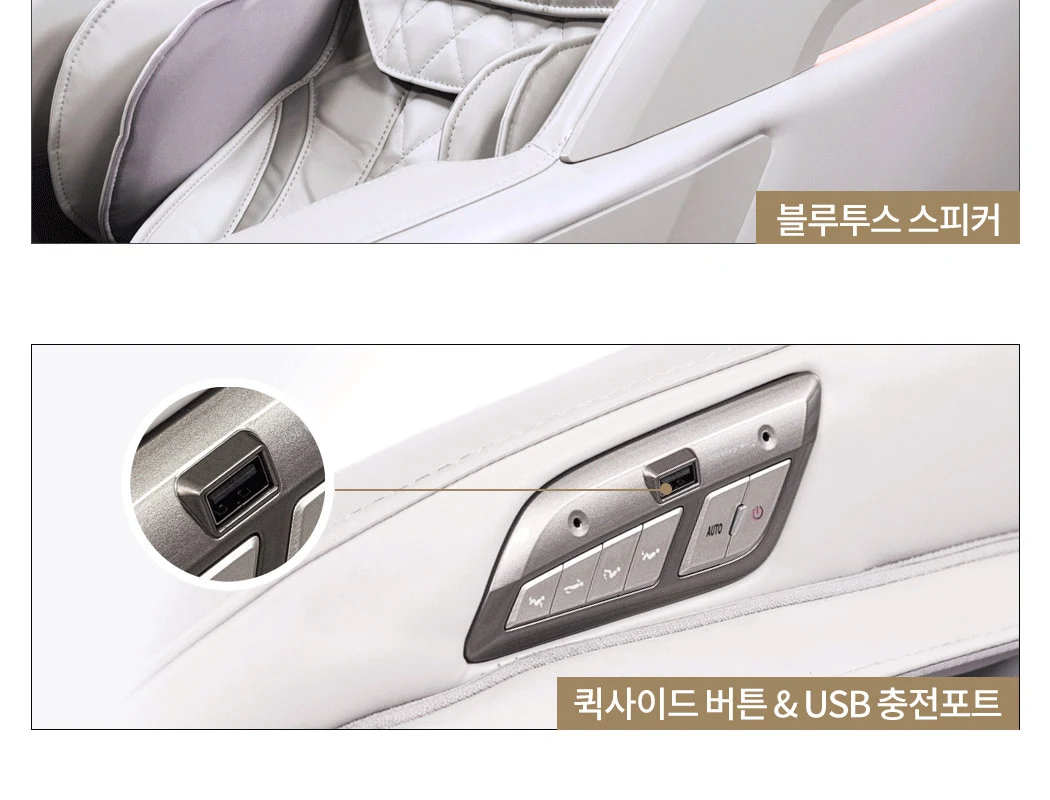 상품 상세 이미지 33