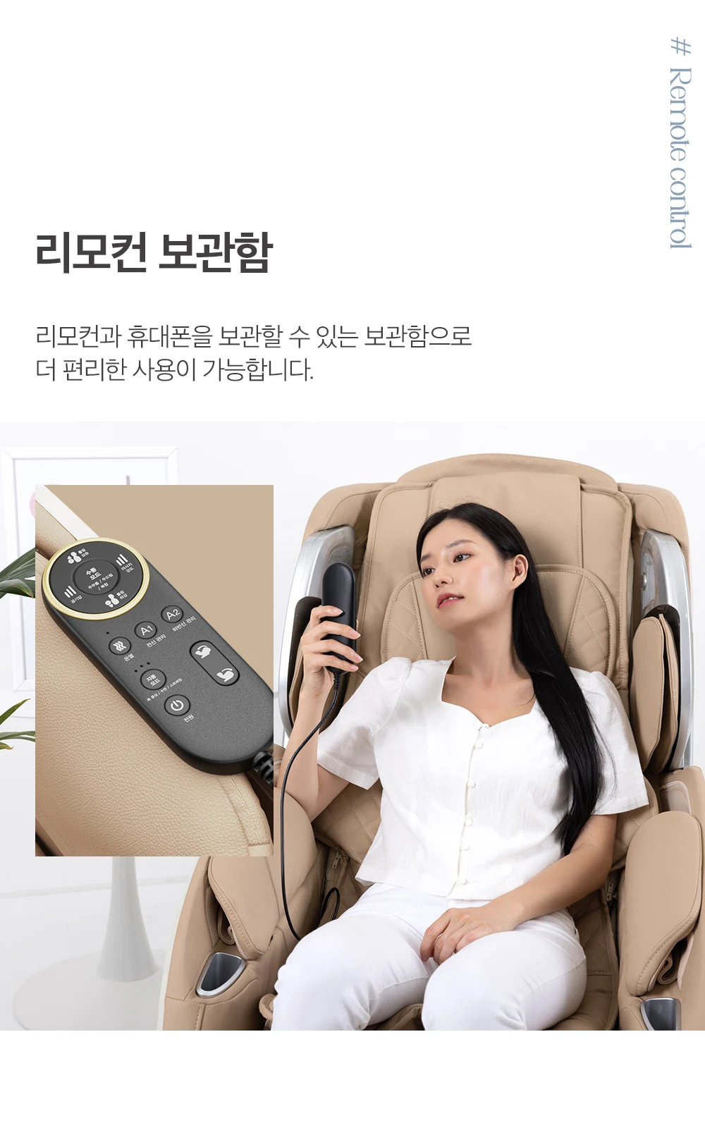 상품 상세 이미지 15