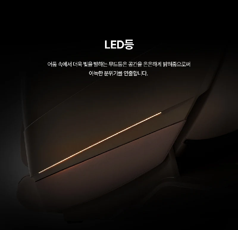 상품 상세 이미지 7