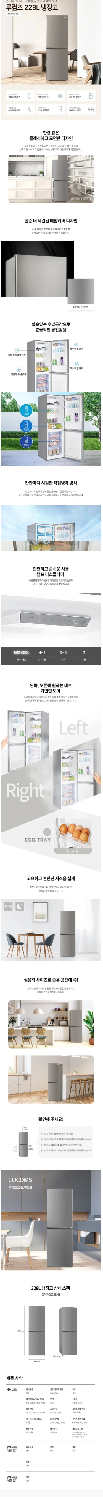 상품 상세 이미지 1