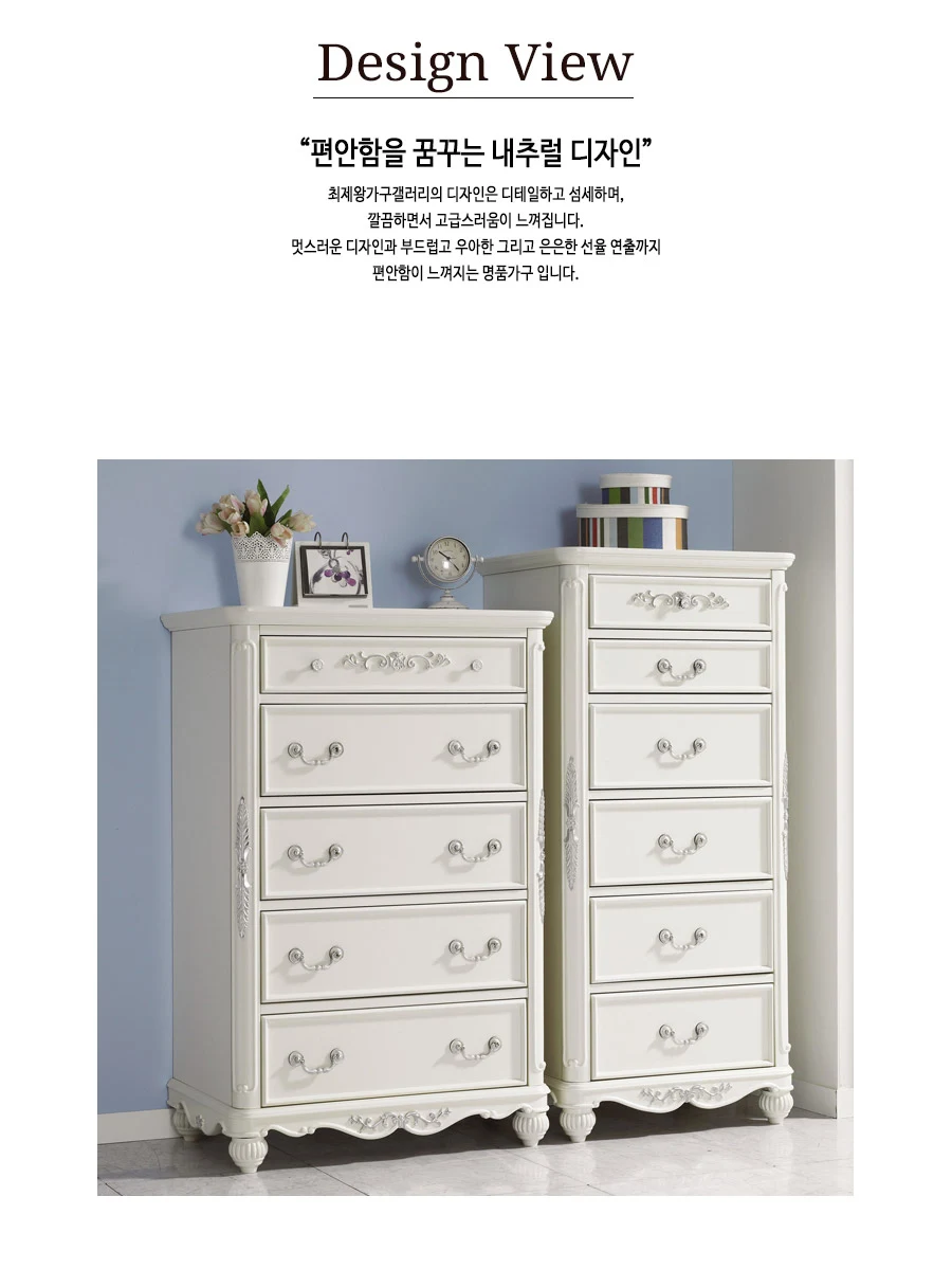상품 상세 이미지 1