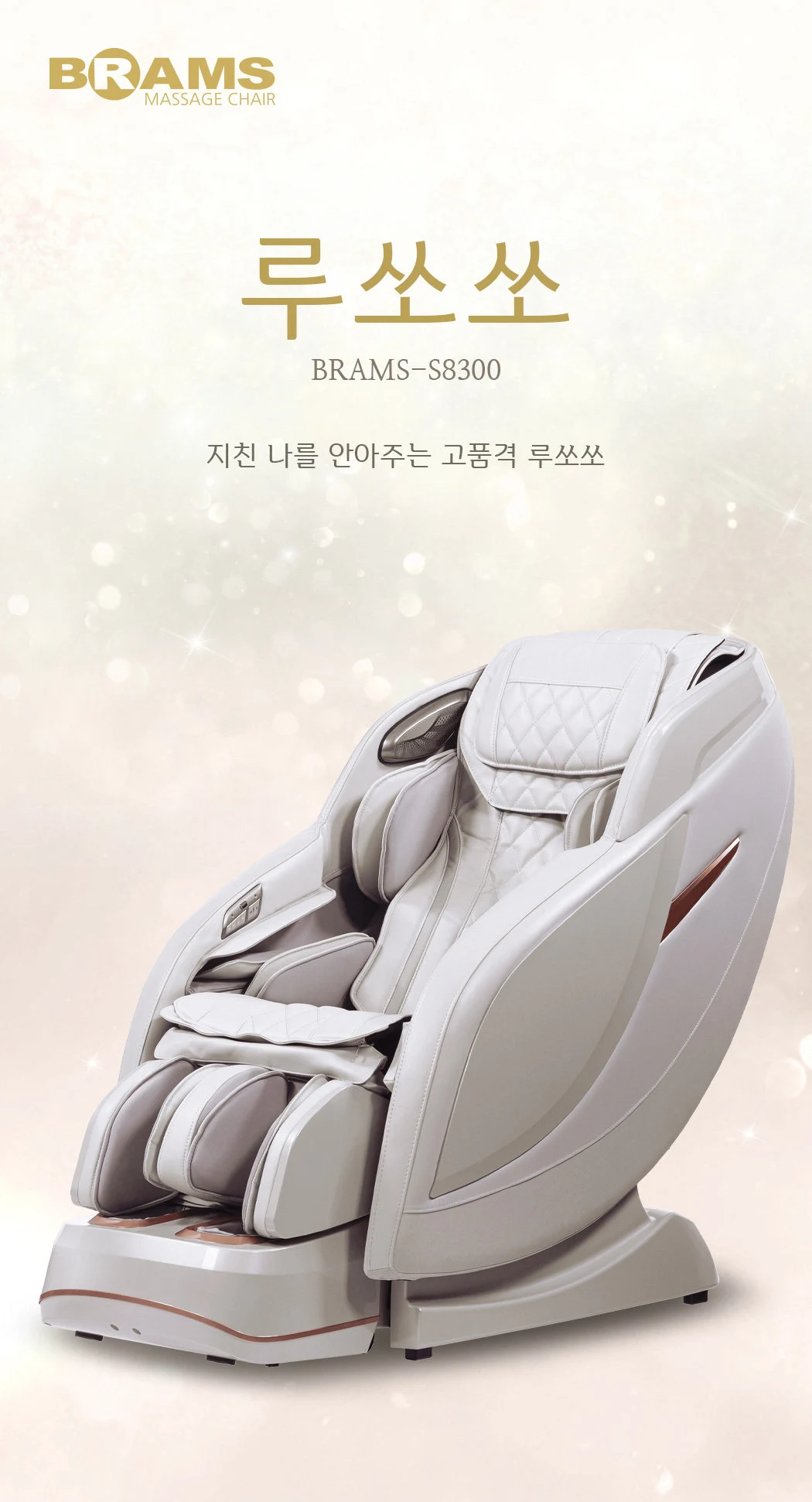 상품 상세 이미지 4