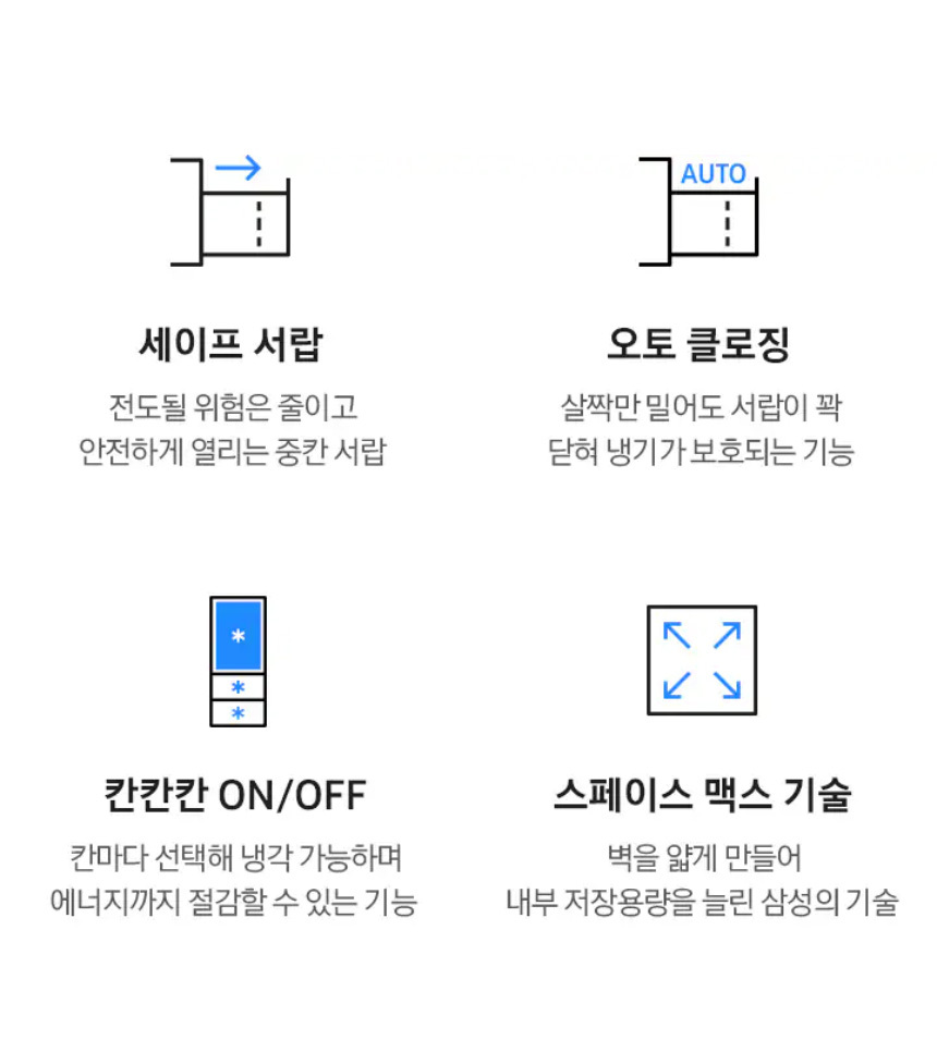 상품 상세 이미지 16