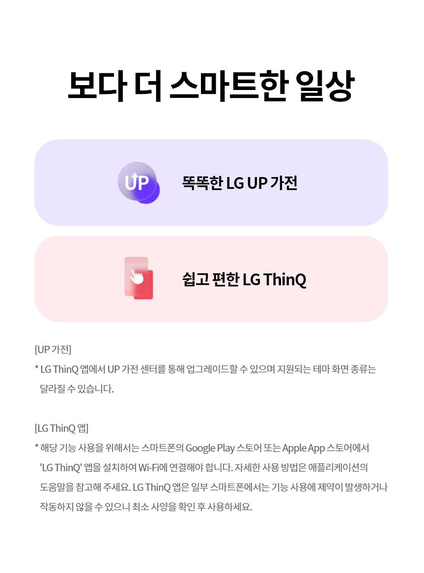 상품 상세 이미지 32