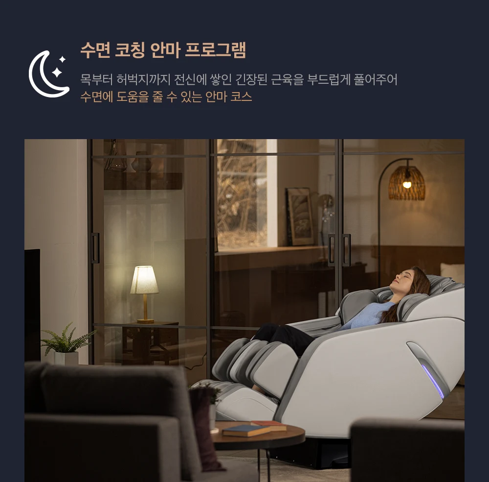 상품 상세 이미지 6