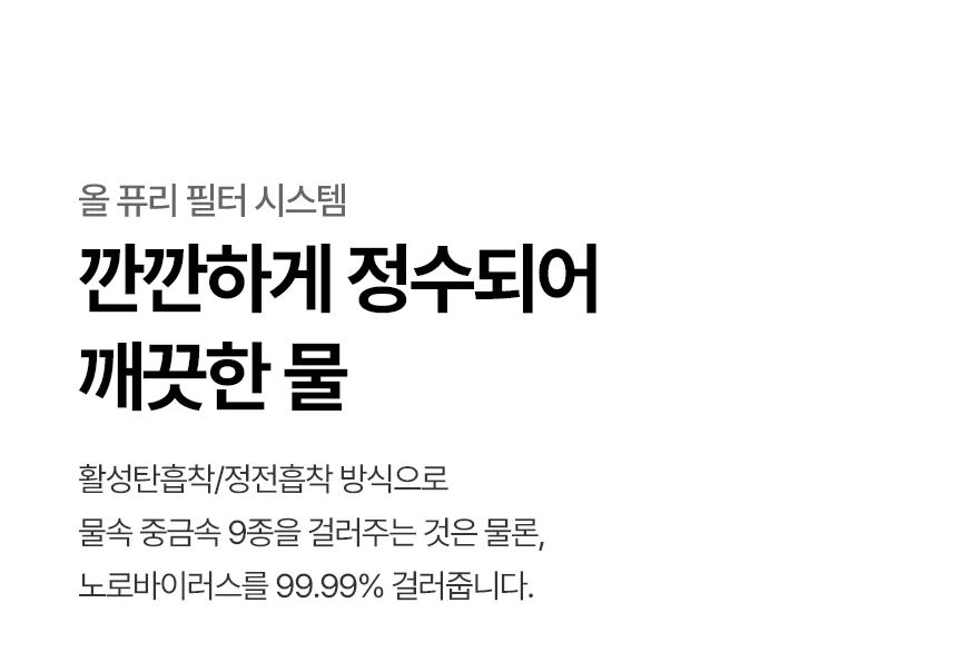 상품 상세 이미지 54