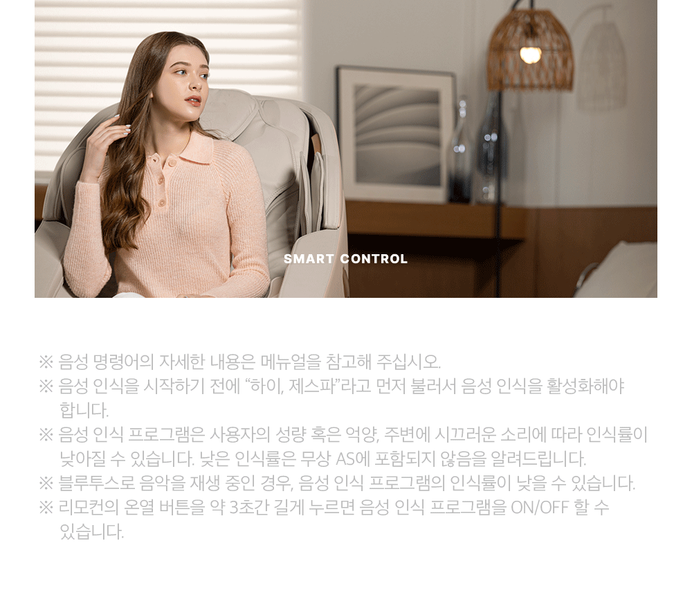 상품 상세 이미지 9