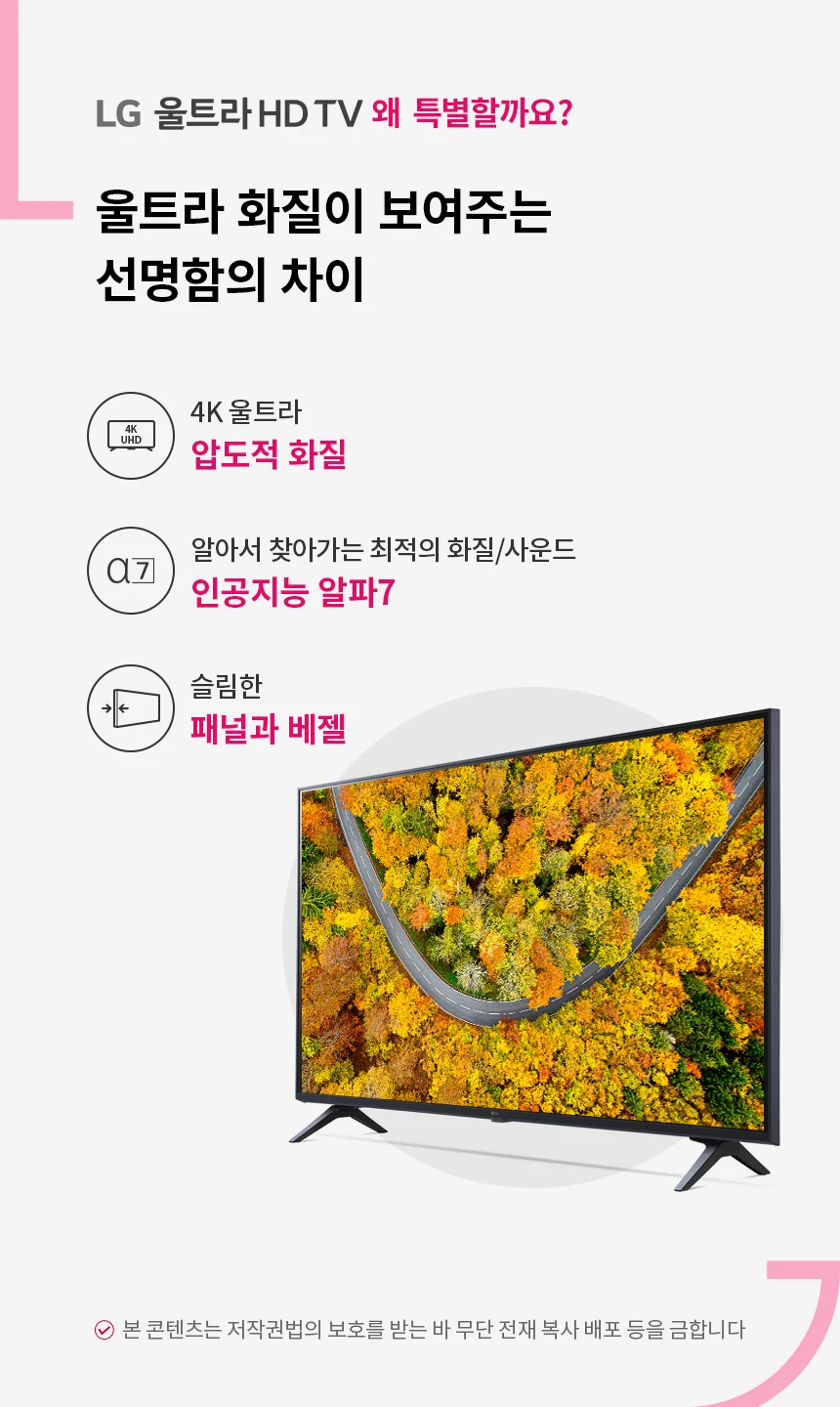 상품 상세 이미지 1