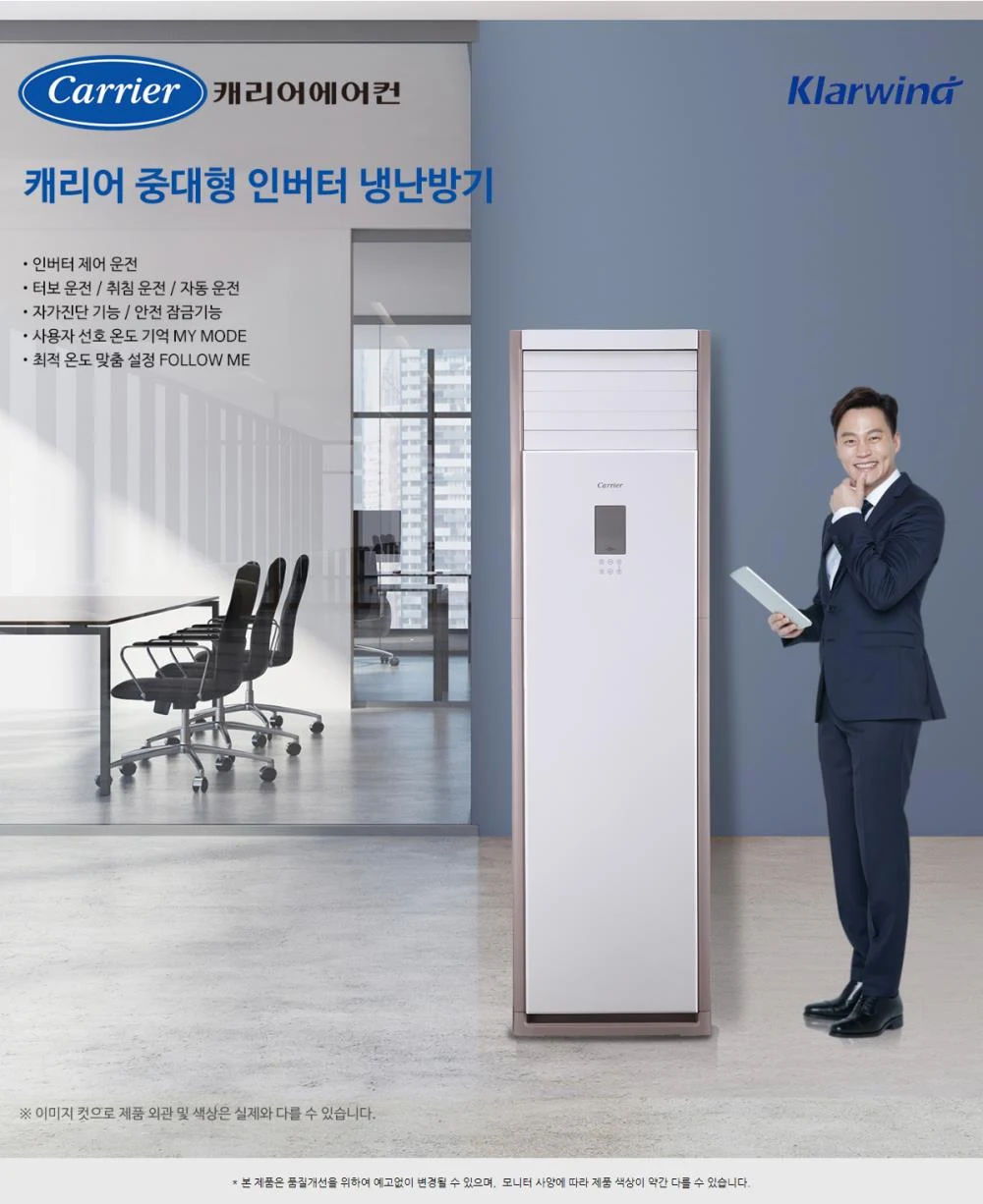상품 상세 이미지 1