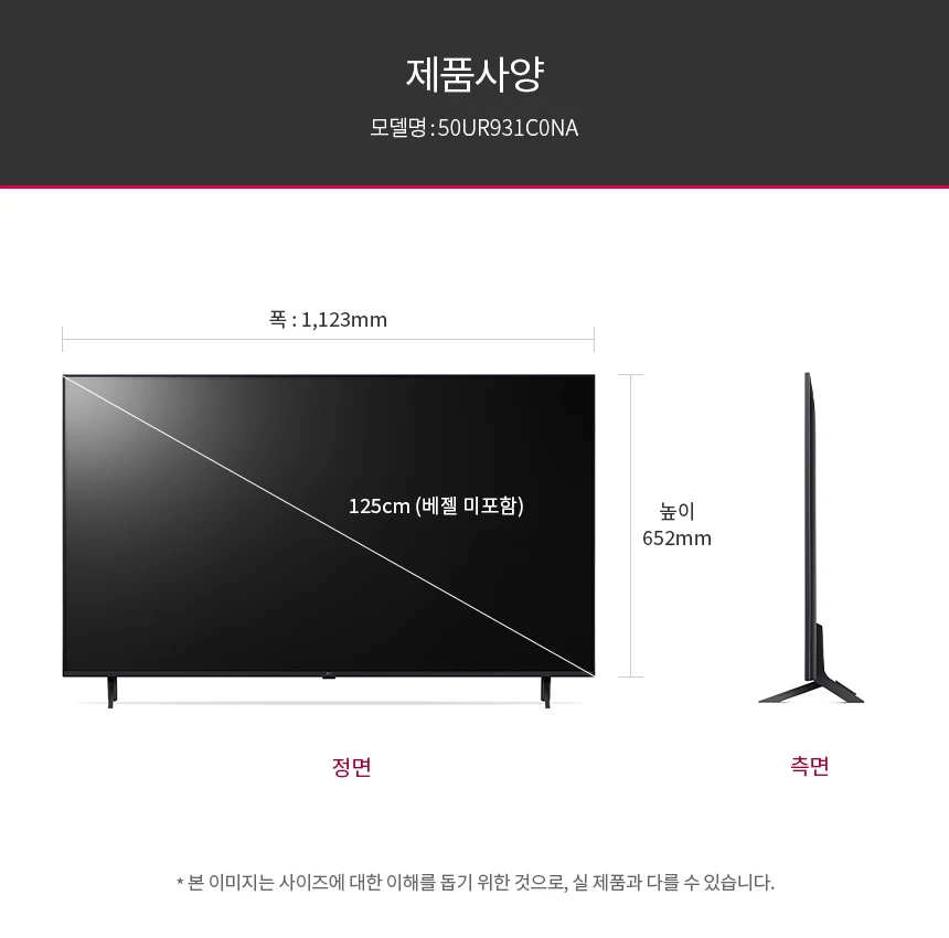 상품 상세 이미지 5