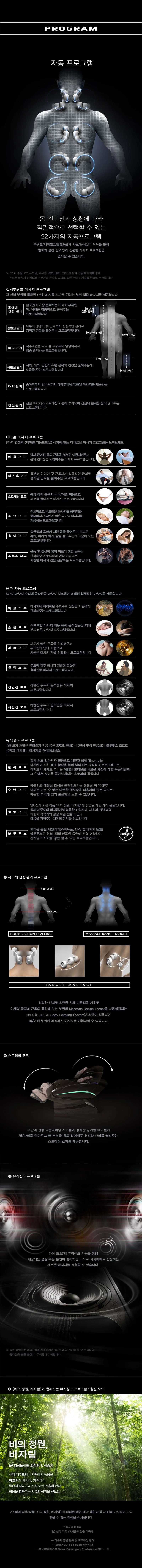 상품 상세 이미지 6