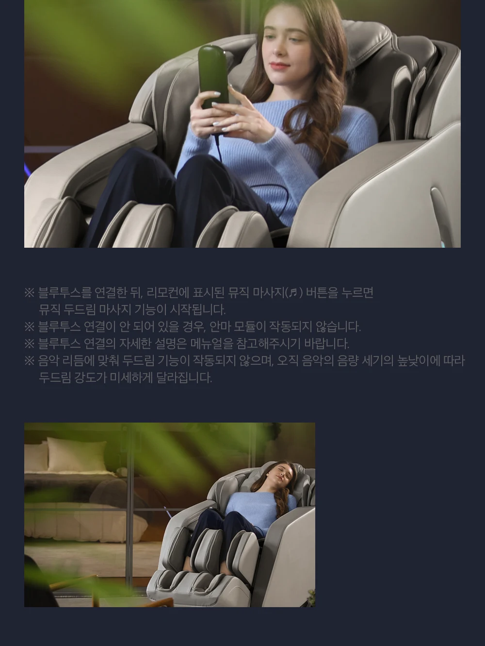 상품 상세 이미지 13