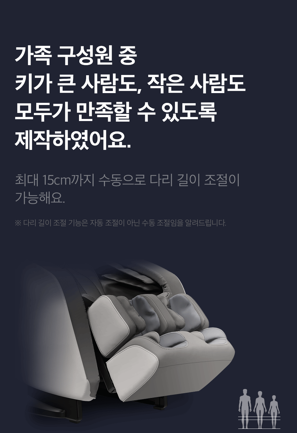 상품 상세 이미지 22