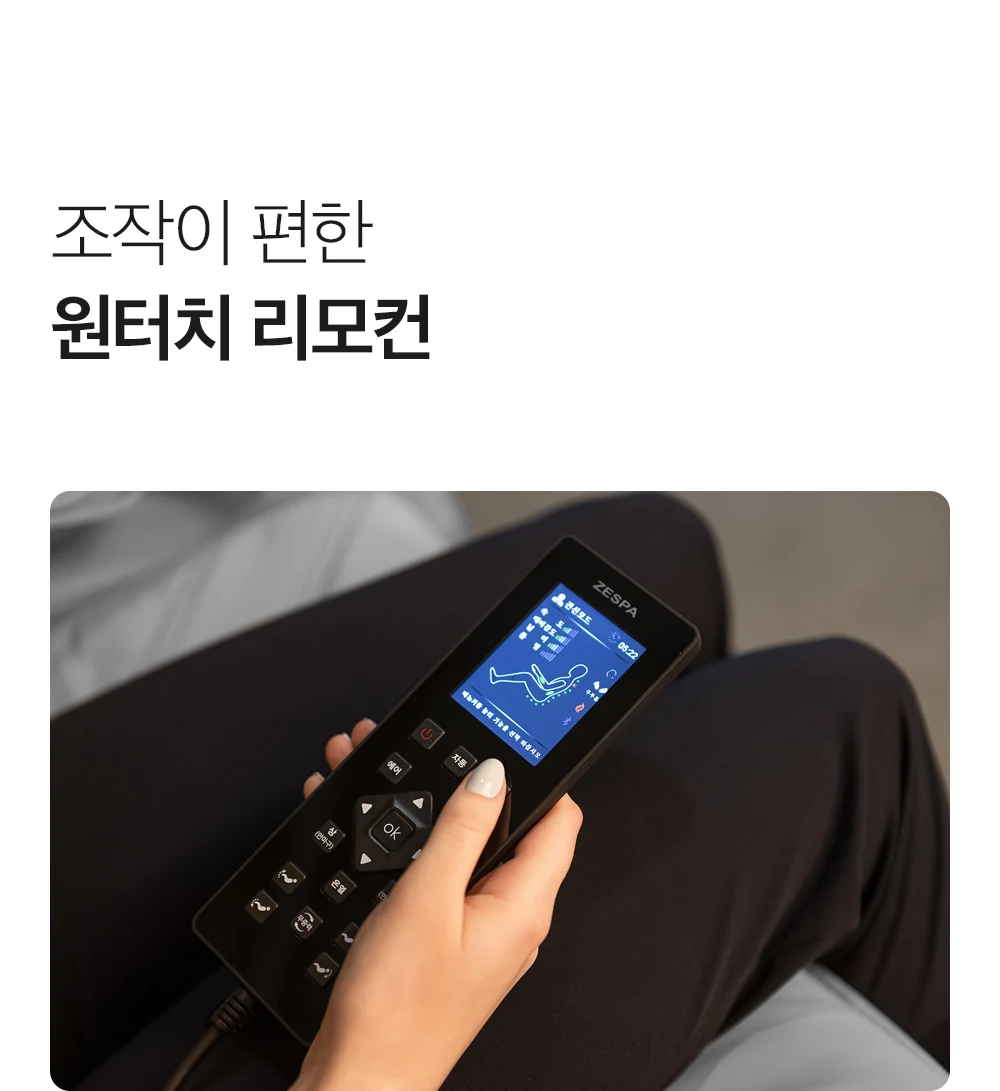 상품 상세 이미지 39