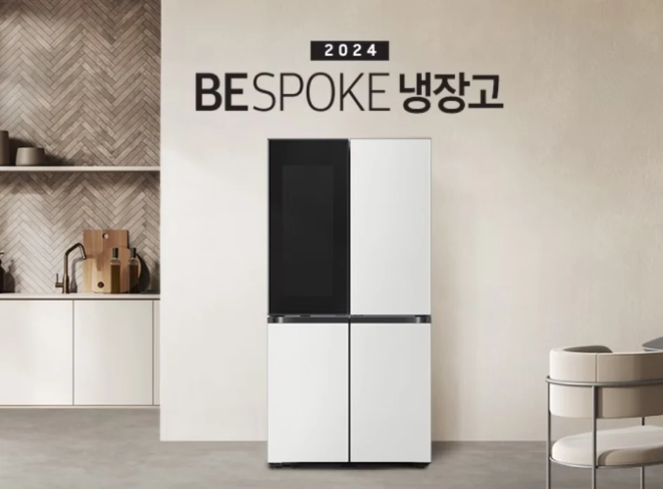 상품 상세 이미지 1