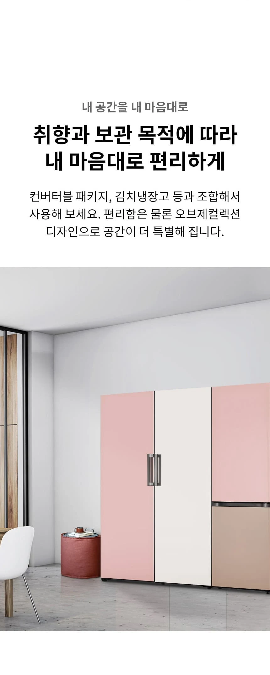 상품 상세 이미지 4