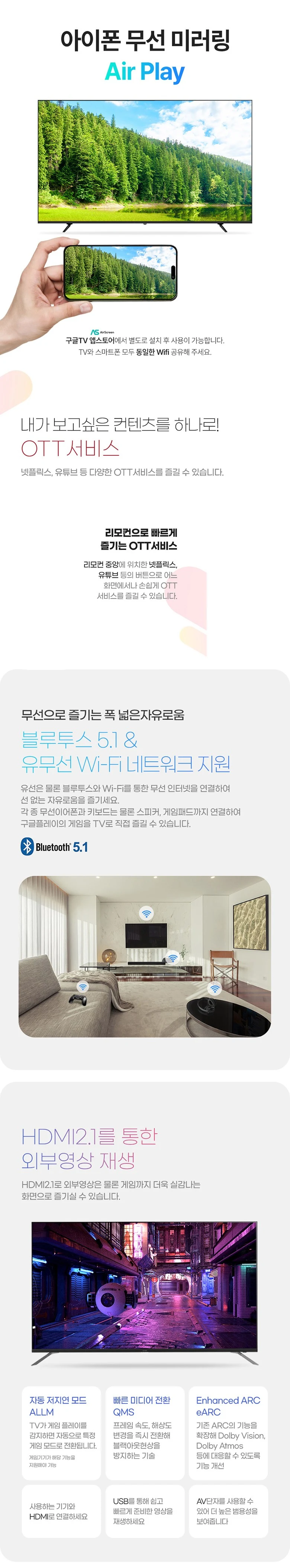 상품 상세 이미지 4