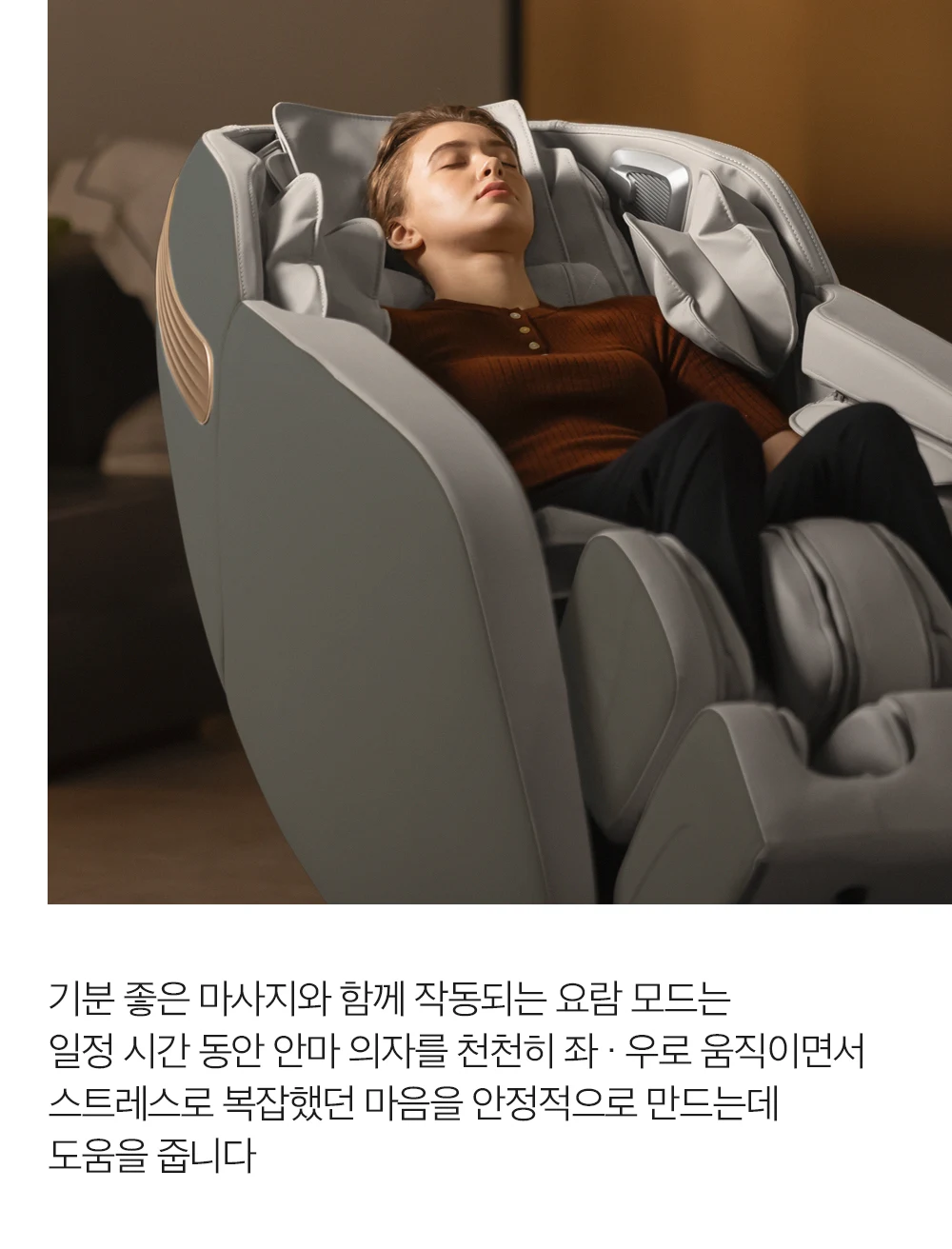 상품 상세 이미지 10