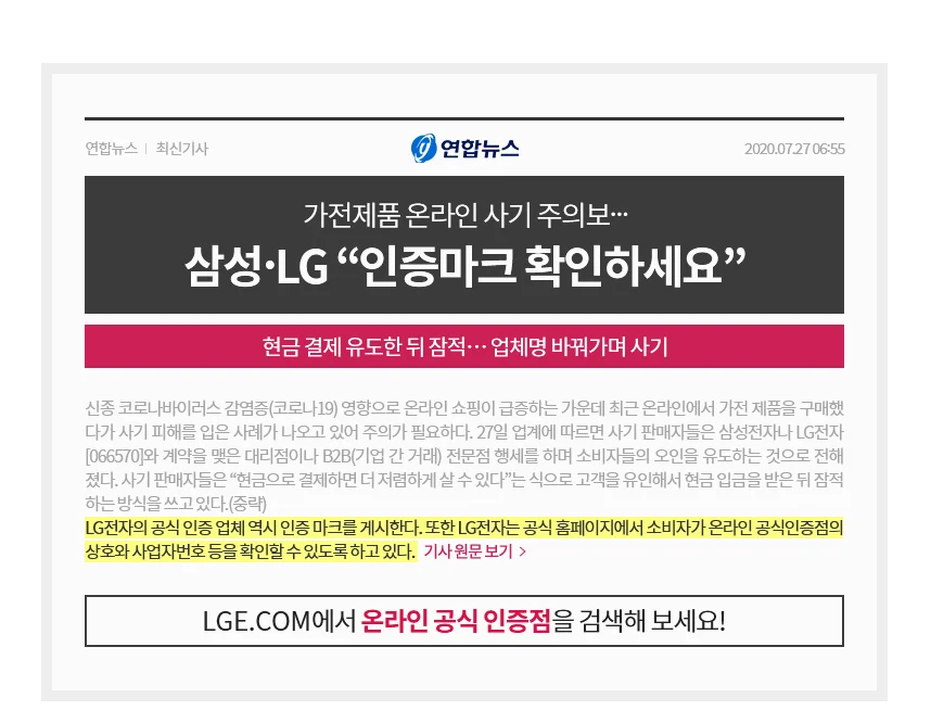 상품 상세 이미지 2