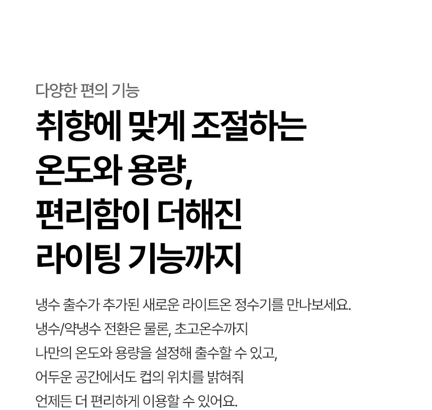 상품 상세 이미지 14