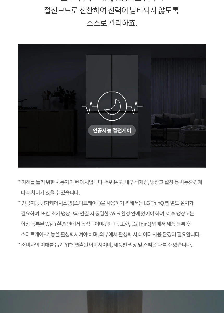 상품 상세 이미지 6