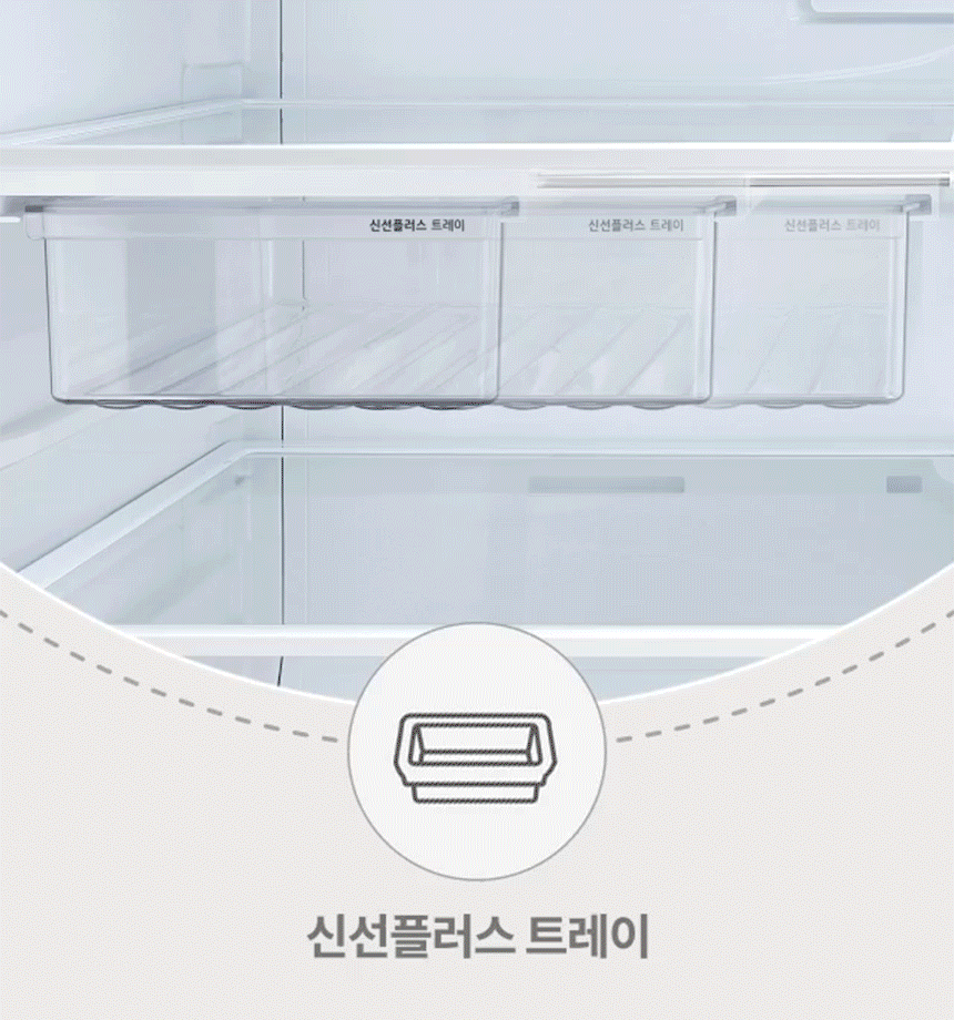 상품 상세 이미지 3
