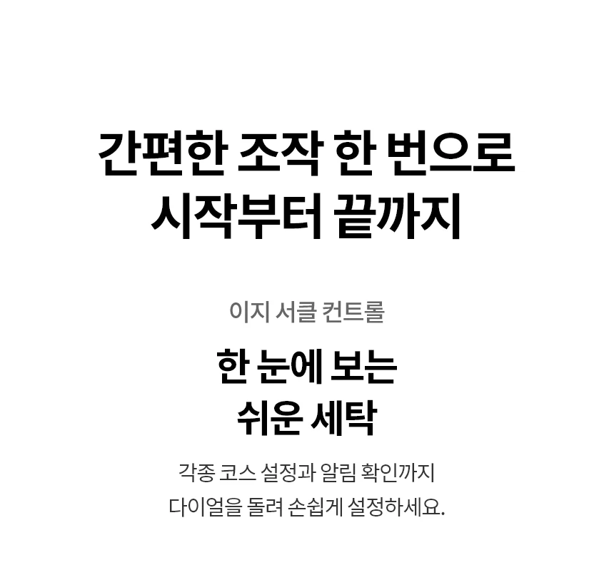 상품 상세 이미지 24