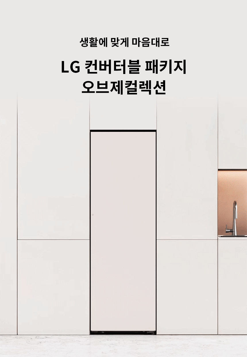 상품 상세 이미지 1