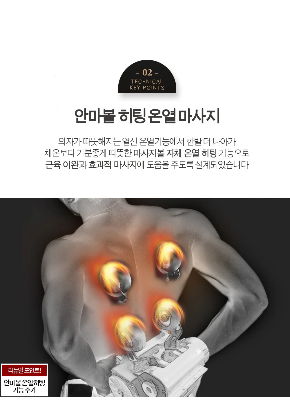 상품 상세 이미지 5
