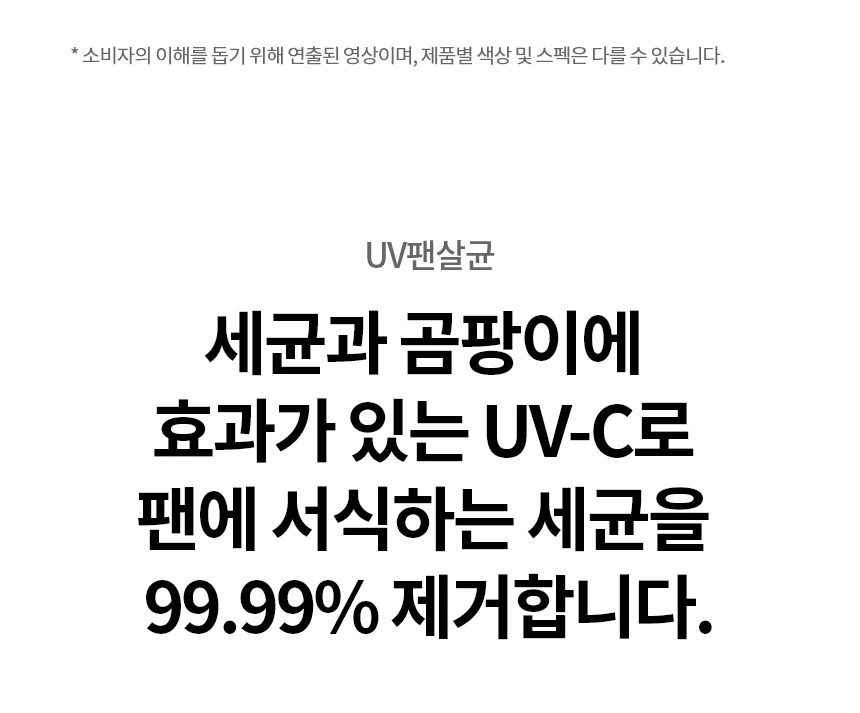 상품 상세 이미지 32