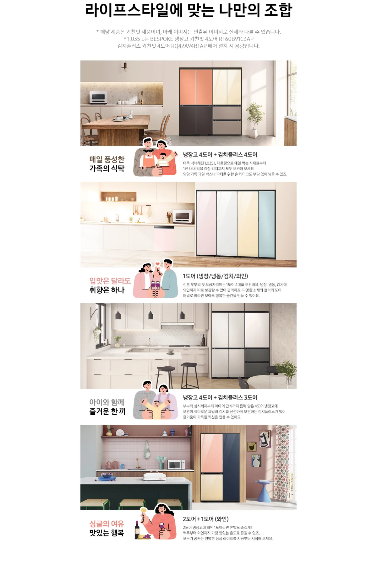 상품 상세 이미지 1