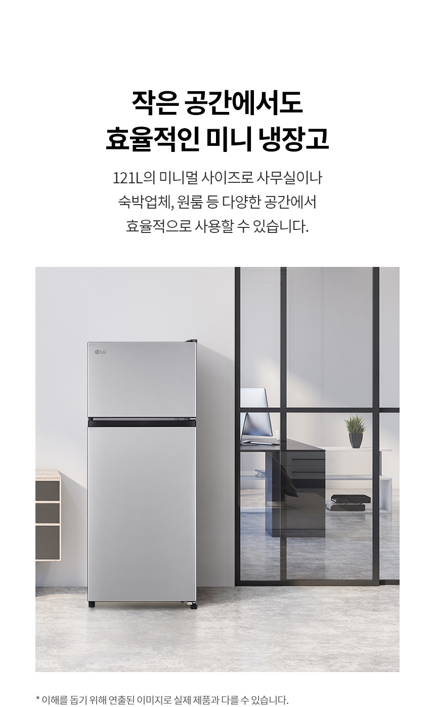 상품 상세 이미지 2
