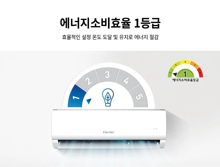 상품 상세 이미지 2