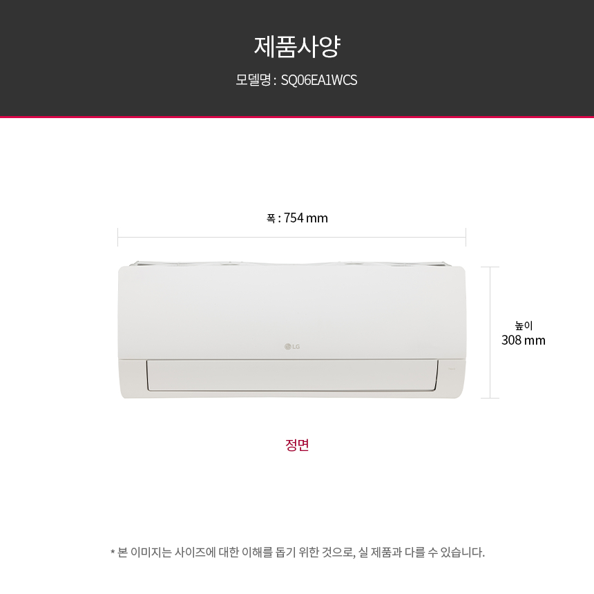 상품 상세 이미지 21