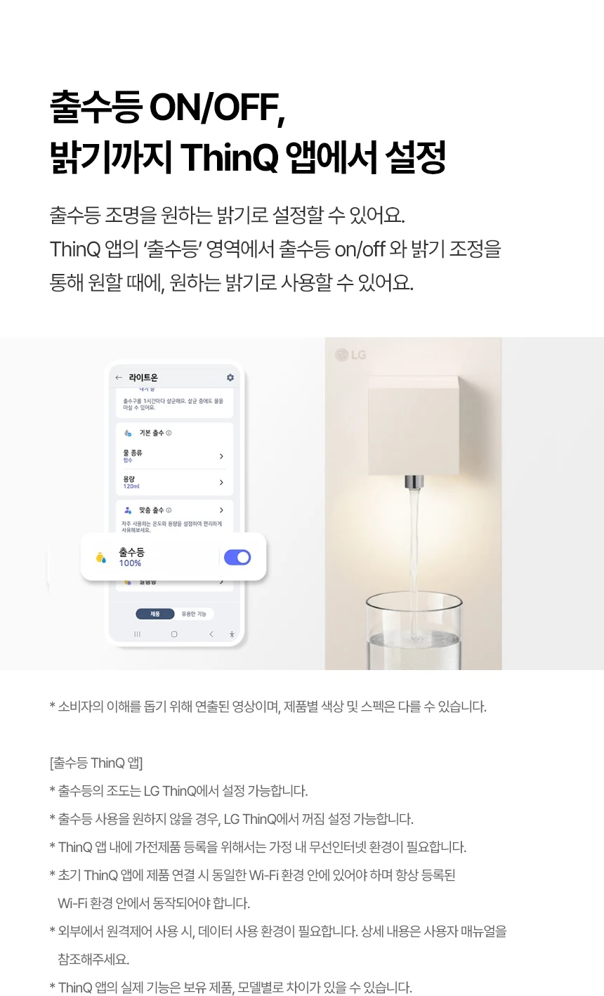 상품 상세 이미지 39