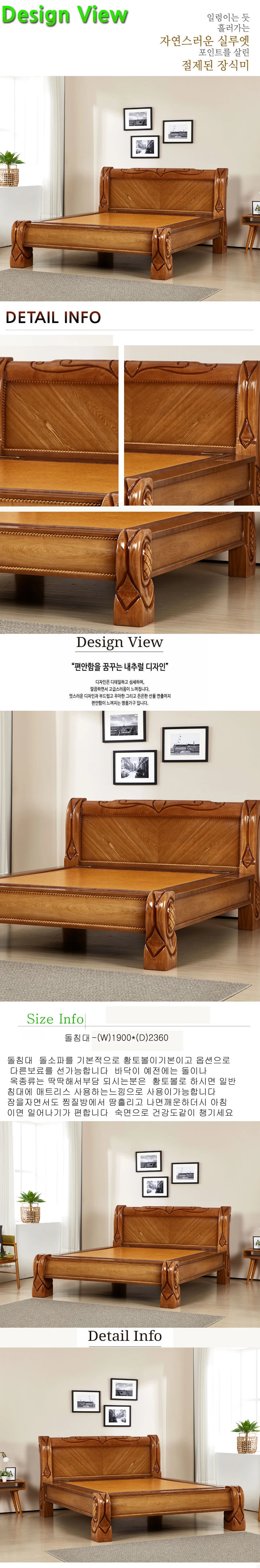 상품 상세 이미지 1