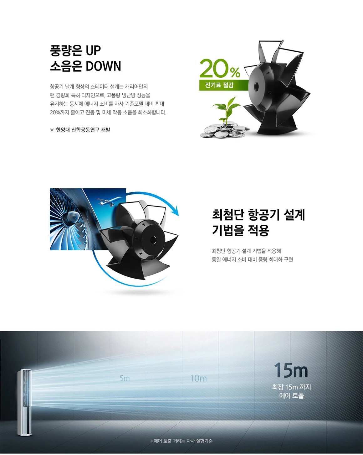 상품 상세 이미지 7