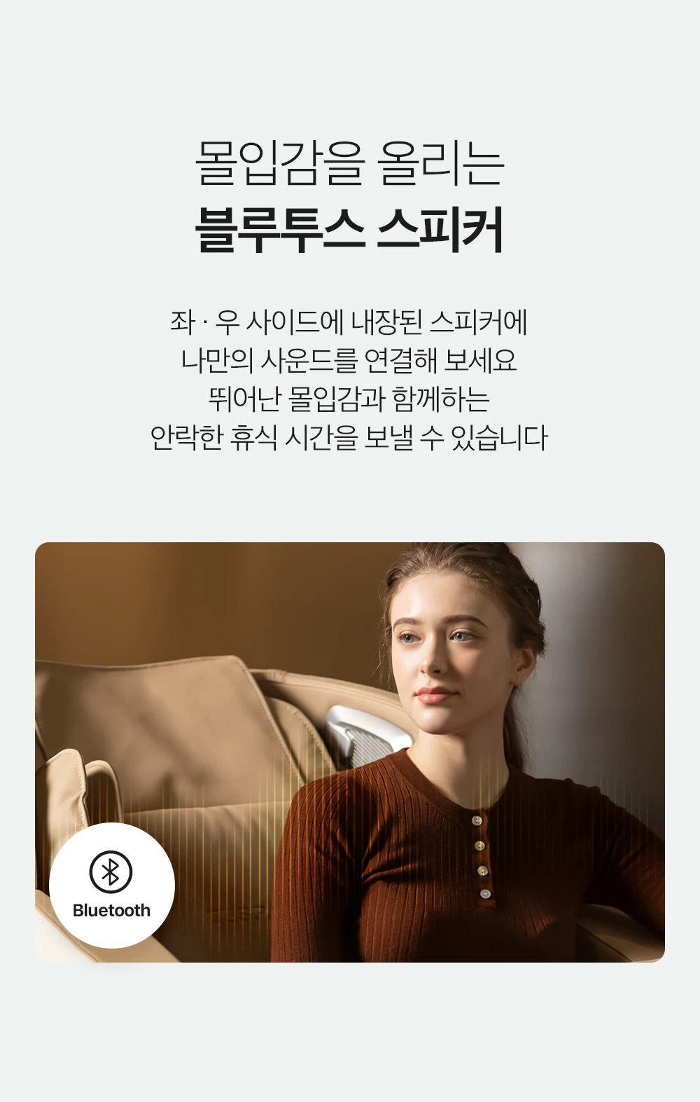 상품 상세 이미지 38