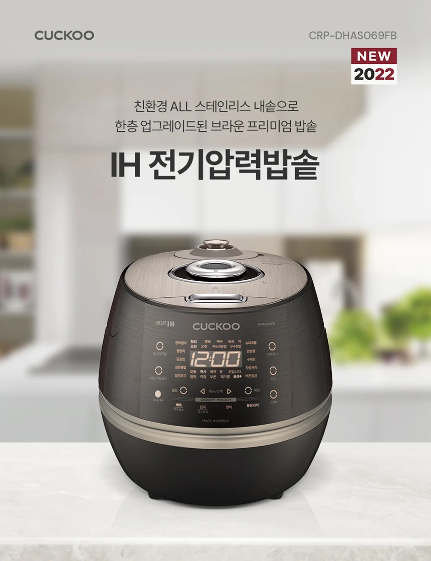상품 상세 이미지 1