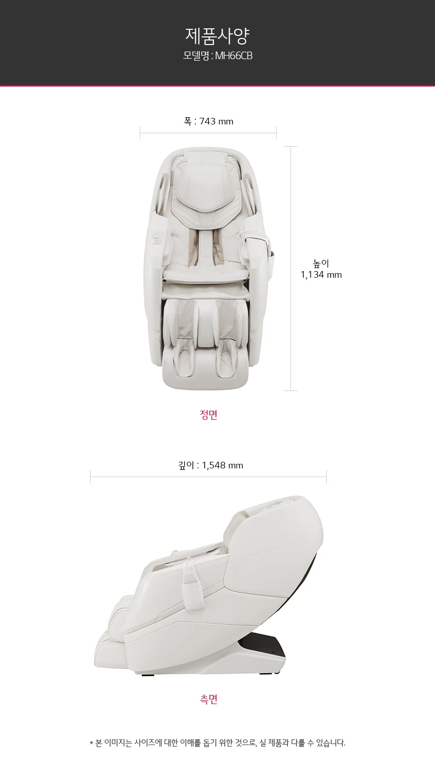 상품 상세 이미지 22