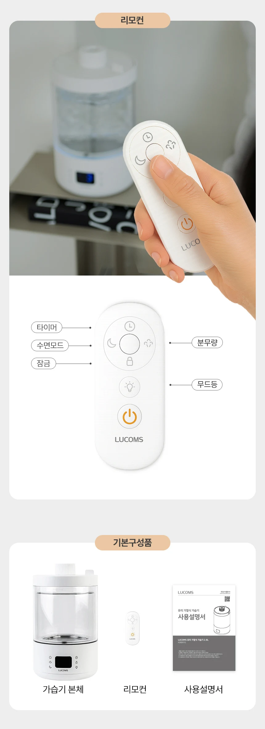 상품 상세 이미지 25