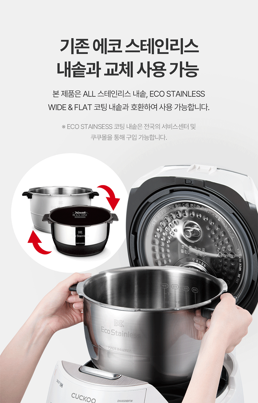 상품 상세 이미지 5